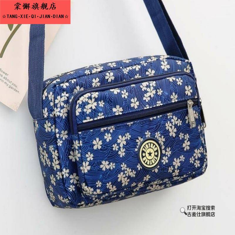 斜挎包老年老人奶奶手机包女包布包背包斜挎小包妈妈包女式包包