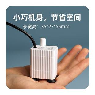 吸泵多功能USB小型迷你水泵鱼缸龟缸循环5V微型抽水静音潜水低底