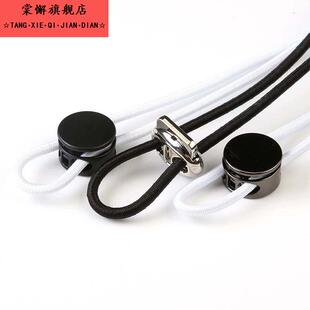 裤脚收口松紧带裤子橡皮筋运动裤的拉袖口松紧神器裤脚抽绳卫衣