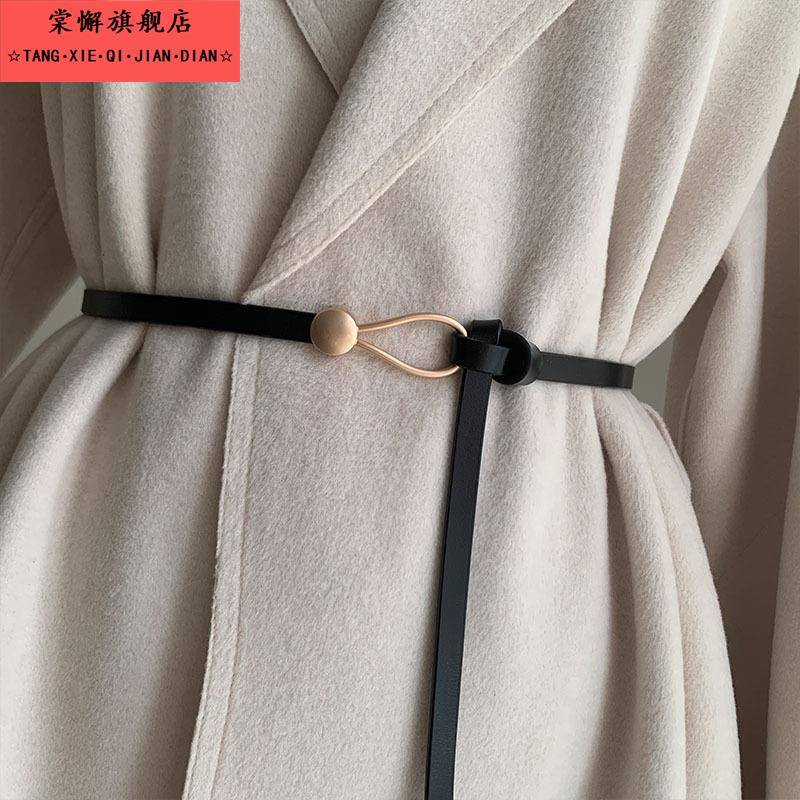 羊毛羊绒大衣打结腰带呢子配饰风衣束腰绑带女士黑色皮带配连衣裙