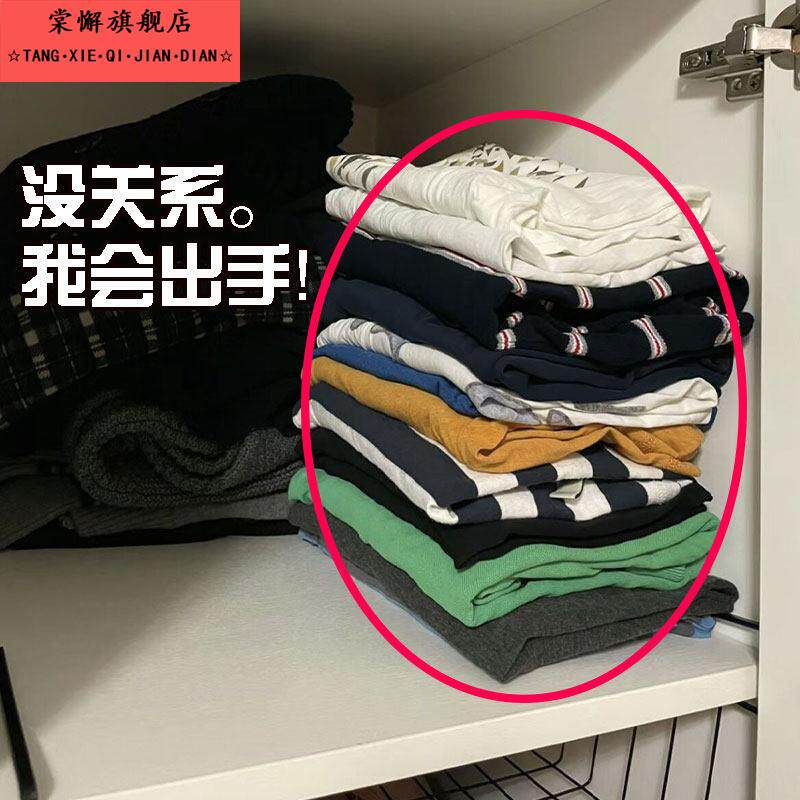 整体橱柜收纳盒抽屉式可伸缩桌面整理盒深柜直角储物盒子文化创意