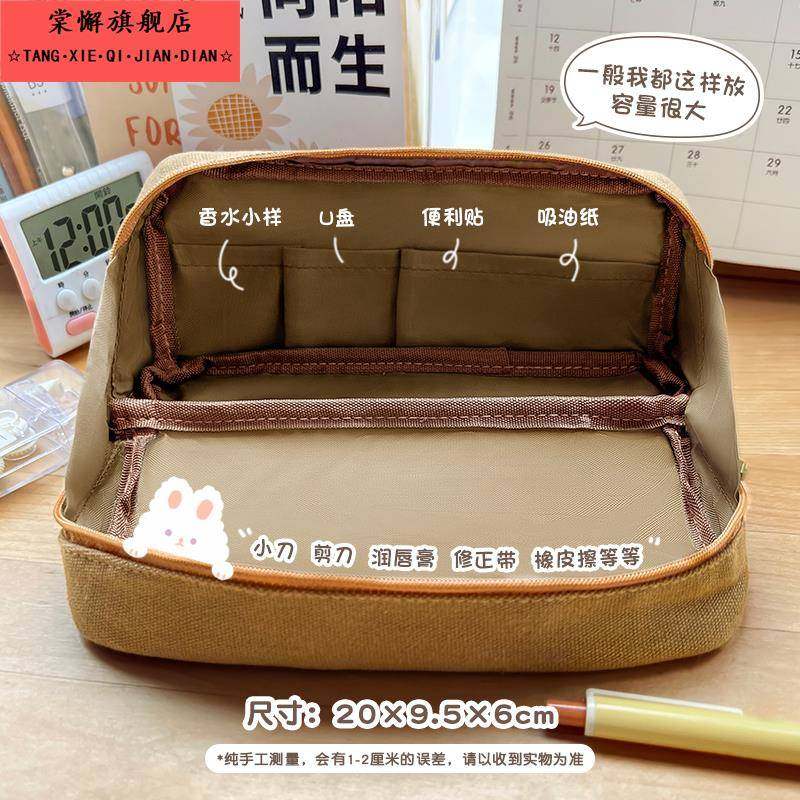 诗阔大容量笔袋ins日系简约大开口学生用文具盒k帆布铅笔盒,文具电教/文化用品/商务用品,笔袋,淘宝优惠券,粉丝福利购,淘宝优惠卷