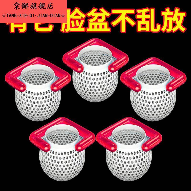 挂盆神器化妆室大盆壁挂免打孔神器浴室置物架可折叠脸盆收纳层架