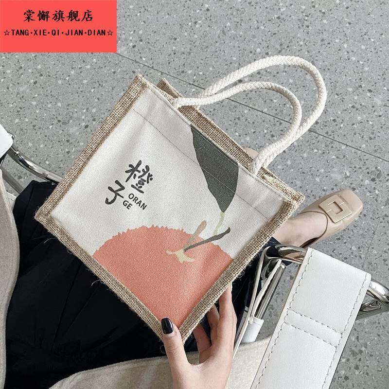 上班族杂物包便当手提袋通勤洋气提饭日系带饭拎包小挎包新款帆布,箱包皮具/热销女包/男包,通用款女包,淘宝优惠券,粉丝福利购,淘宝优惠卷