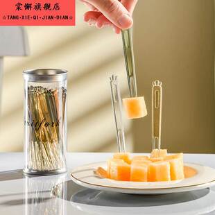 家用水果签一次性透明双齿吃甜品叉点心小叉子可爱 创意水果叉套装