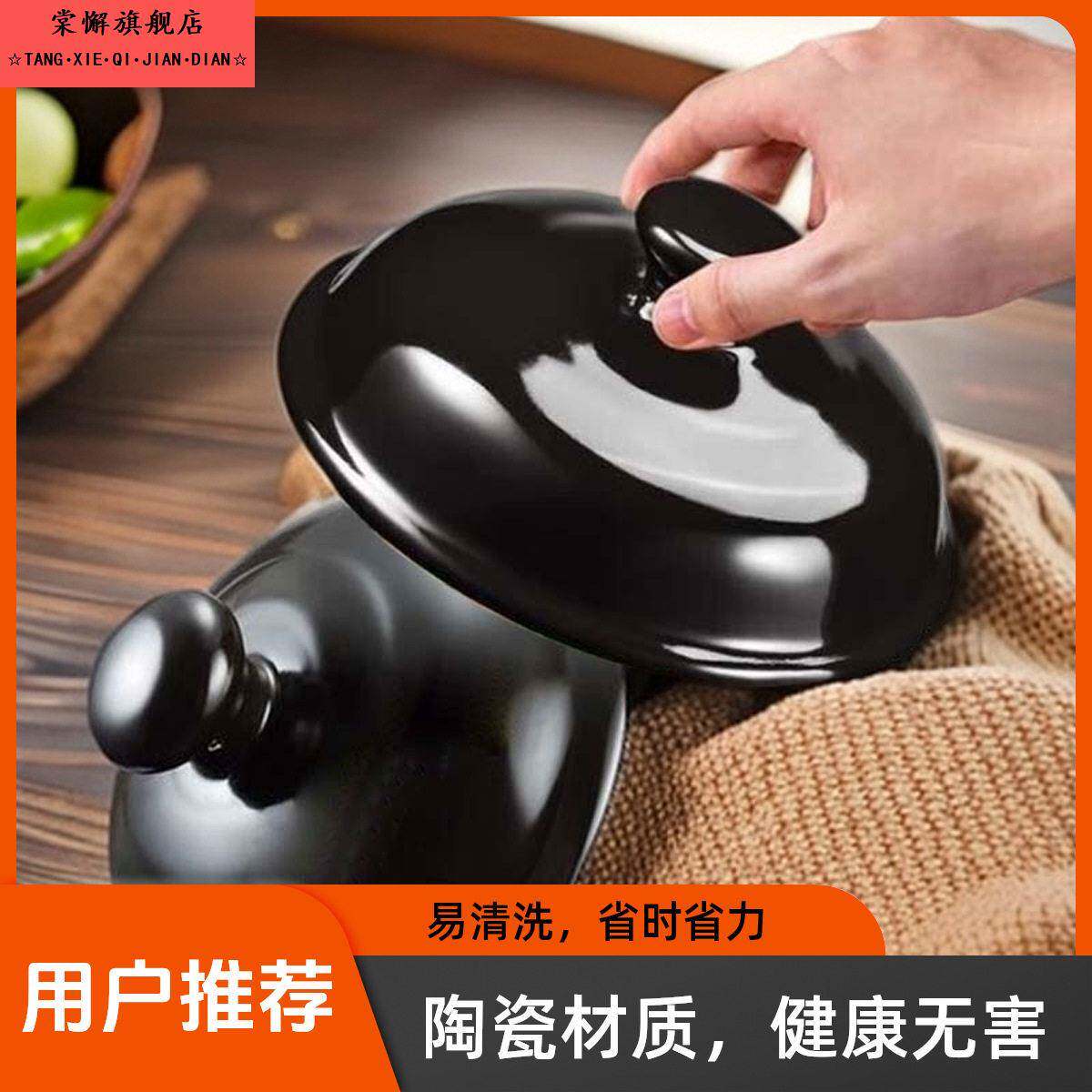 通用陶瓷砂锅盖子配件黑白彩色汤煲盖电炖锅中药壶卡槽紫砂锅单盖