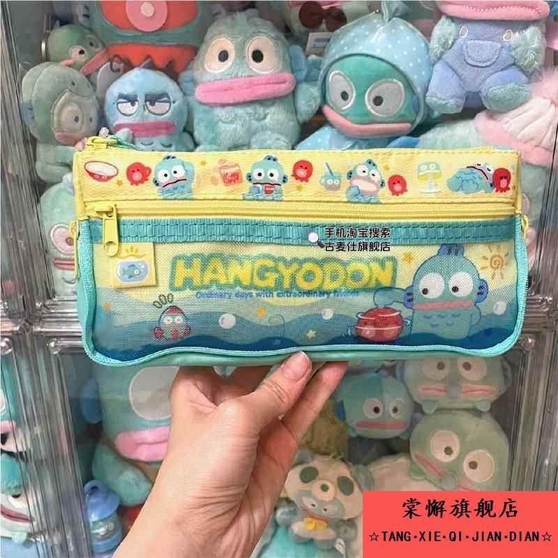 汉顿小丑鱼笔袋可爱初中女生大容量文具盒日系高颜值学生铅笔盒铅笔袋2025年新款流行笔盒小学生收纳袋笔盒,文具电教/文化用品/商务用品,笔袋,淘宝优惠券,粉丝福利购,淘宝优惠卷