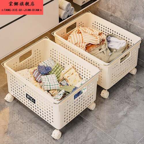 柜下脏衣篓浴室脏衣服收纳筐家用脏衣篮卫生间大容量洗衣篮收纳筐