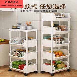厨房多功能置物架可移动小推车书架落地家用多层零食收纳柜储物架