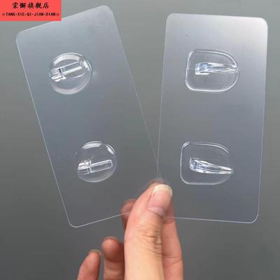 挂式抽纸双挂钩卫生间悬挂式纸抽粘钩强力免打孔挂壁洗脸巾挂双钩