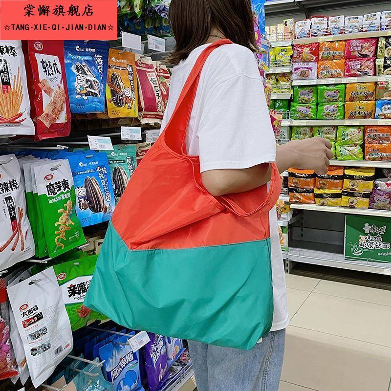 双色拼接折叠购物袋好物环保大容量便携防水单肩包手提超市买菜包