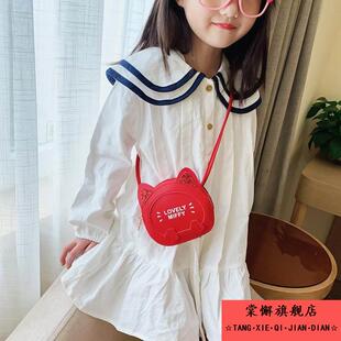 儿童斜跨包公主时尚可爱小单肩韩版美爆潮男女孩卡通包包宝宝迷你