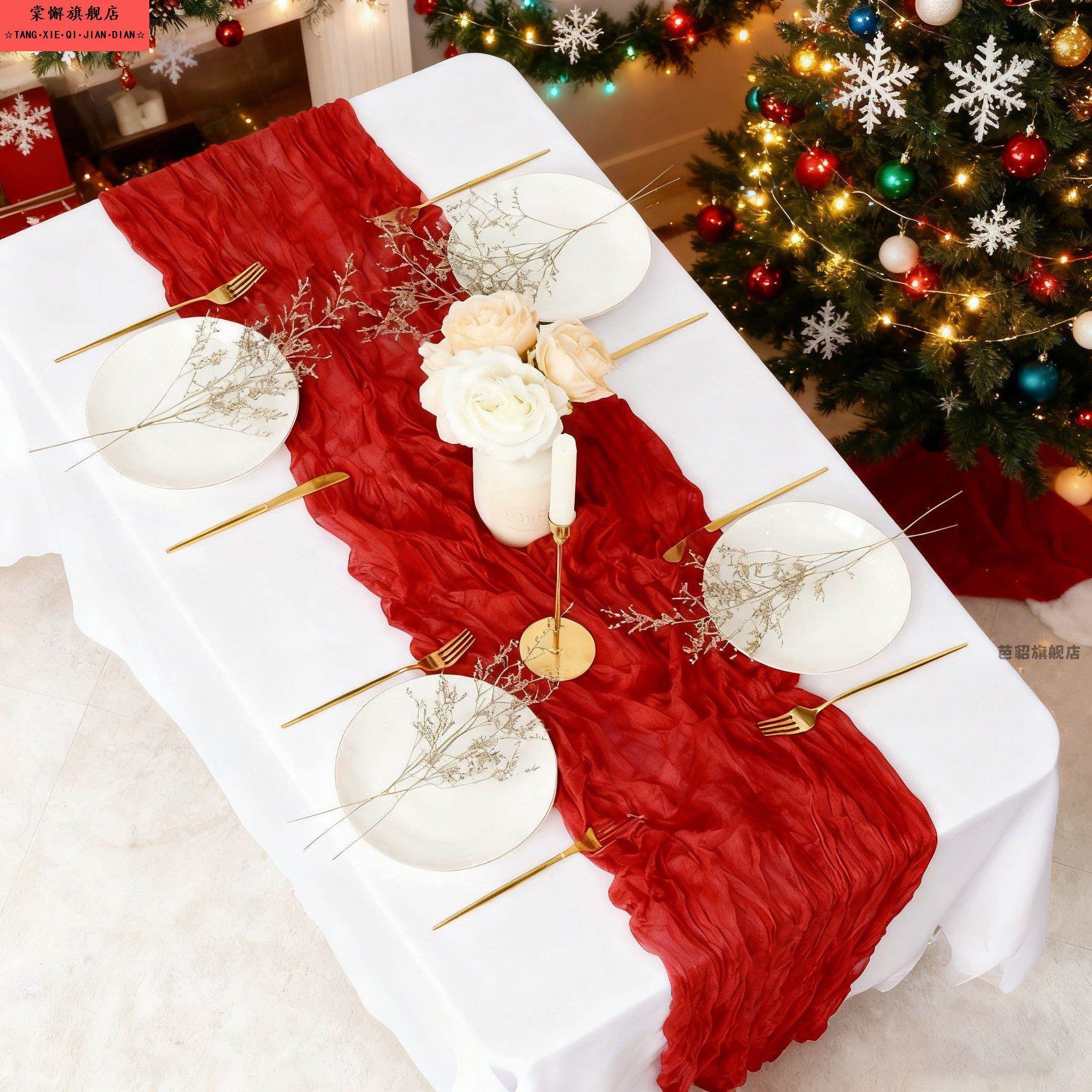 圣诞节装饰桌旗红色褶皱纱巾蕾丝桌布喜庆圣诞装饰餐桌茶几长条布
