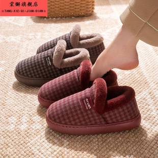 防滑加绒加厚中老年妈妈包跟棉鞋 2025新款 男冬天 女冬季 老人棉拖鞋