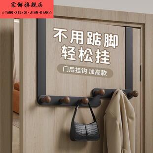 日本门后挂衣架挂钩免打孔门上门背后卧室挂衣服神器置物架卫生间