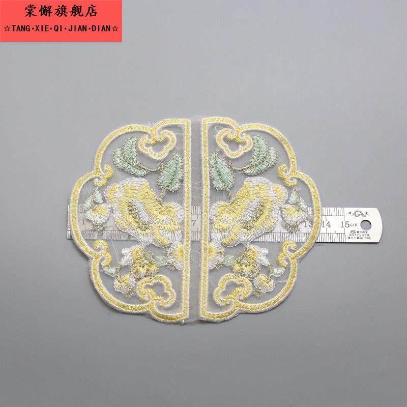 修补程式民族风图案绣片大小号圆形布贴新中式绣花国风衣服牛仔裤