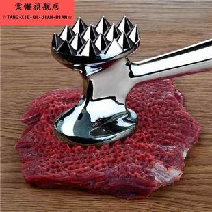 厨房打肉锤304不锈钢牛排牛扒敲肉锤家用猪排锤子松肉嫩肉锤断筋