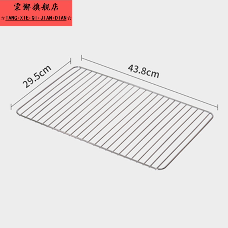 狗狗厕所专用宠物清洁用品配件狗不锈钢网格易清洗防踩屎铁网隔网