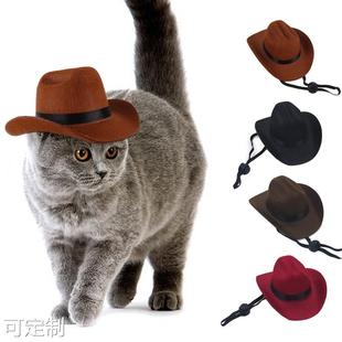 跨境新品 猫咪狗狗西部牛仔帽定制 扮帽子cosplay宠物饰品 宠物装