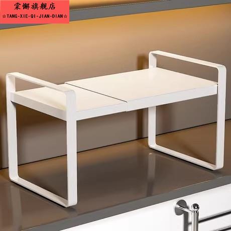 可伸缩厨房置物架整体橱柜内柜子分层架台面隔板置物架微波炉收纳