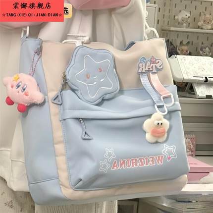 手提袋学生拎书辅导班补习班补课包女小学生儿童作业美术手提包学习袋帆布大容量防水结实耐用书包斜挎上课包