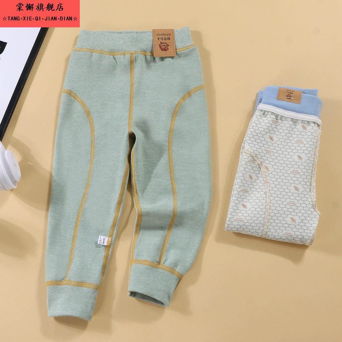儿童温暖的裤子男孩的天鹅绒加厚的秋天裤子秋天和冬德绒保暖裤绒
