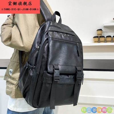 背包男双肩包大学生通勤书包男款设计感小众皮质防水电脑包包男士