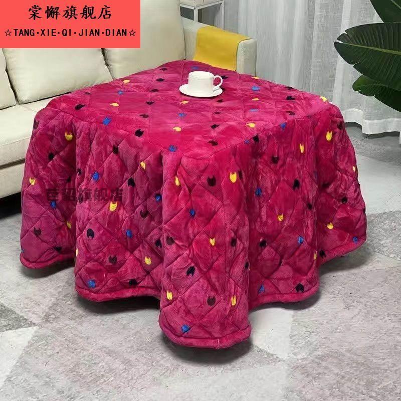 正方形烤火桌子罩套方桌电炉罩桌布冬季加厚取暖被电烤炉烤火炉