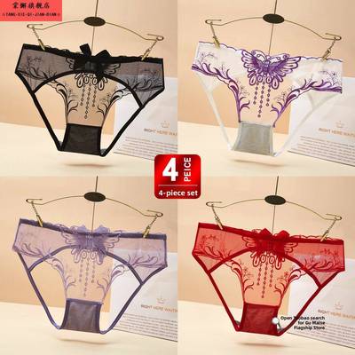 2025新法国性感透明空心蕾丝女士内衣弓开裆自由纯欲望内裤