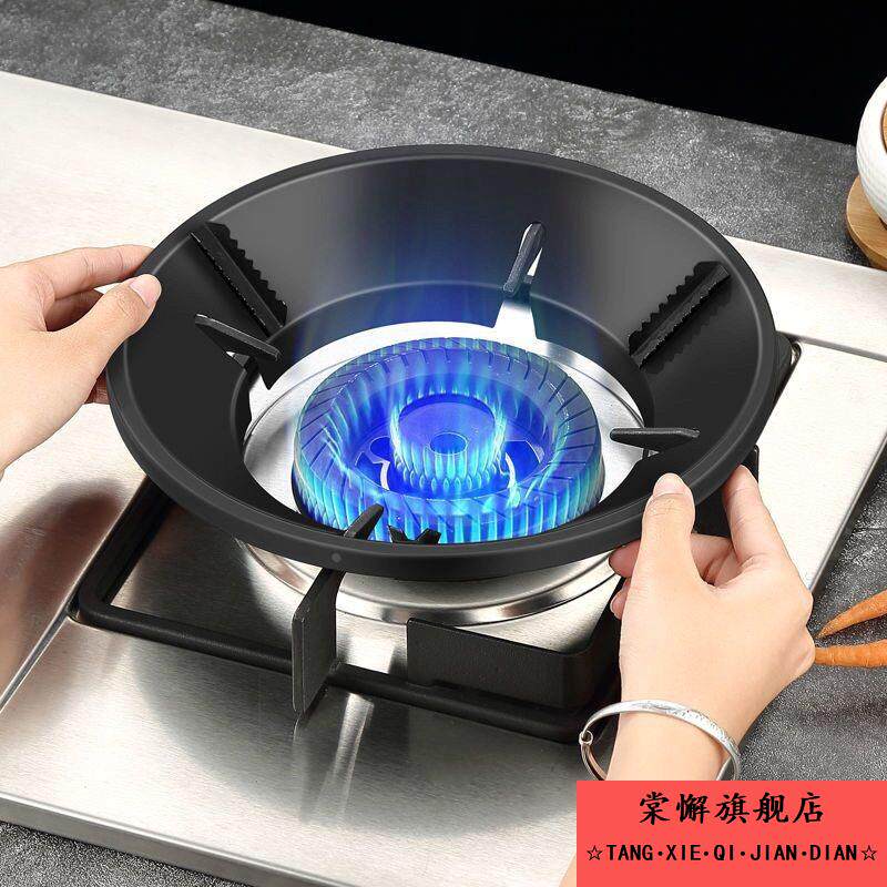 瓦斯竈支架炉架长方形燃气炉具配件液化气架子防滑奶锅架竈台架托