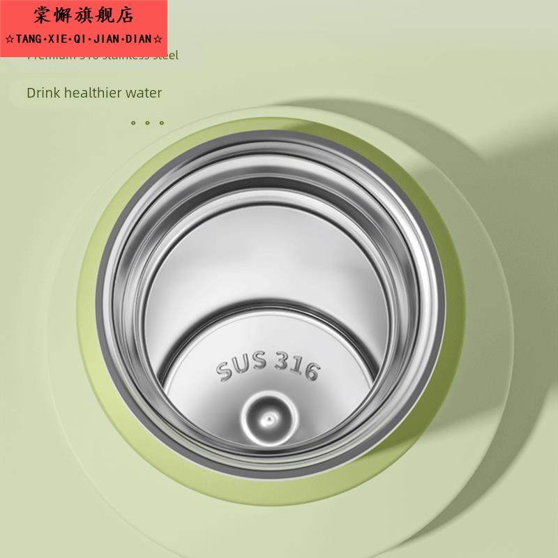 智能保温杯男款女学生2025新款316不锈钢高颜值学生泡茶水杯子,餐饮具,保冷/保温杯,淘宝优惠券,粉丝福利购,淘宝优惠卷