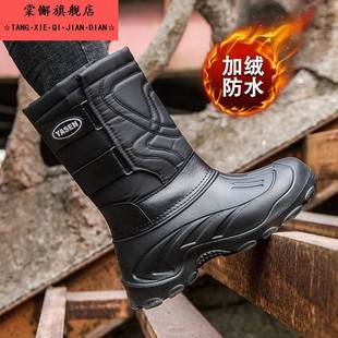 保暖钓鱼防水防滑高筒长靴子 户外加厚棉鞋 冬季 内胆加绒雪地靴男士