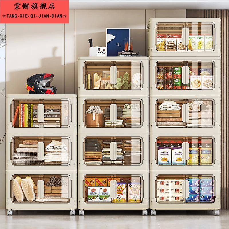 35-80面宽 折叠衣柜收纳柜收纳箱储物箱防尘置物架宿舍杂物收纳柜