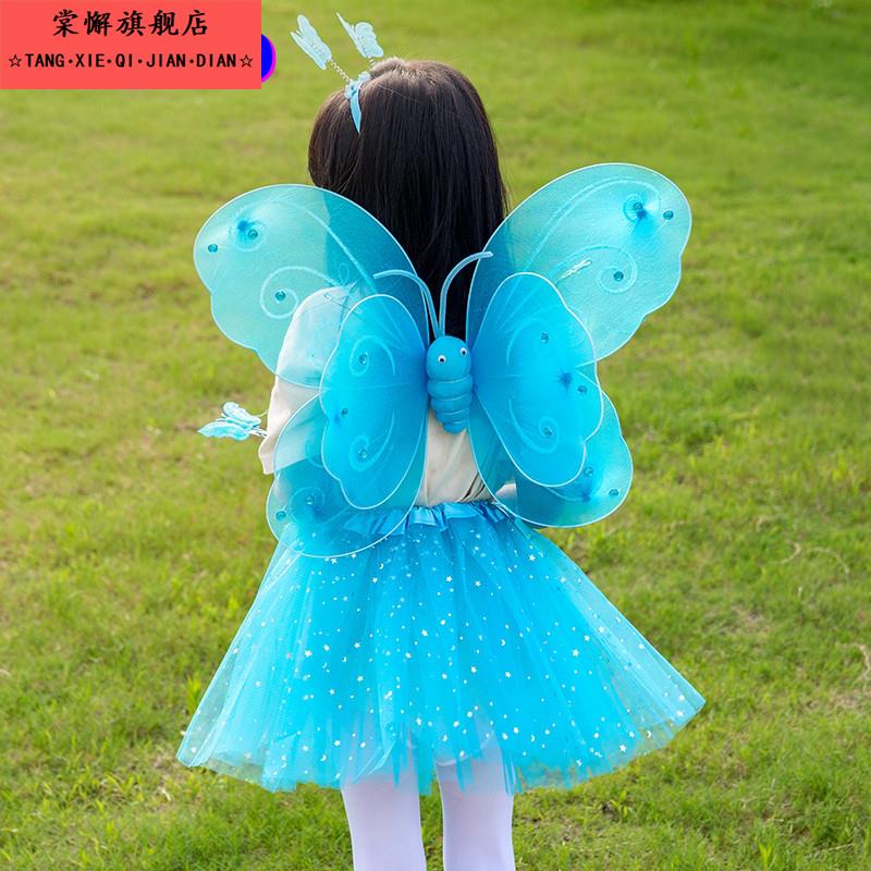 礼物天使小女孩背的发光儿童蝴蝶翅膀背饰女童公主魔法棒仙女裙子