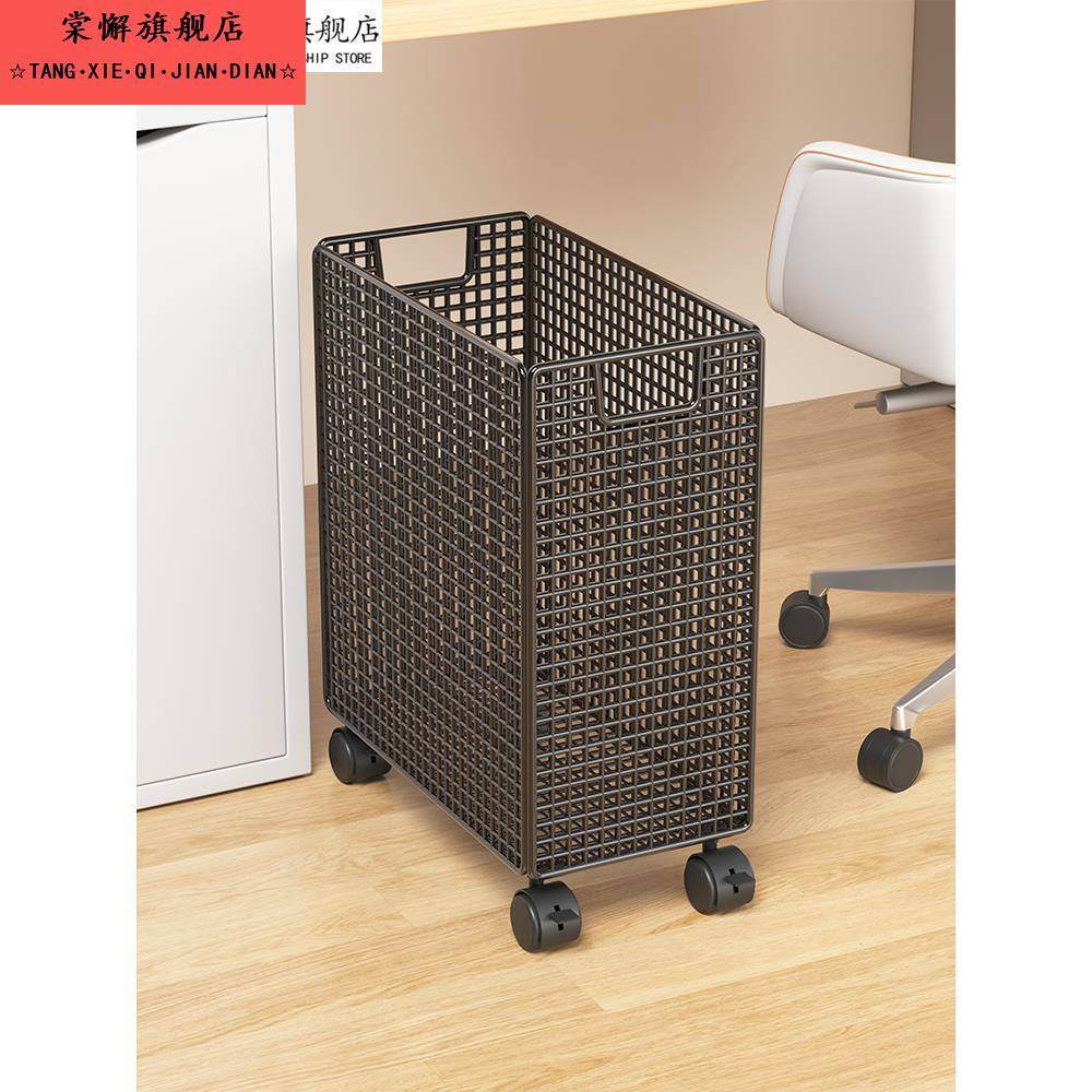 瑜珈垫收纳筒健身夹缝筐带轮窄家用玩具体育用品整理运动器械神器