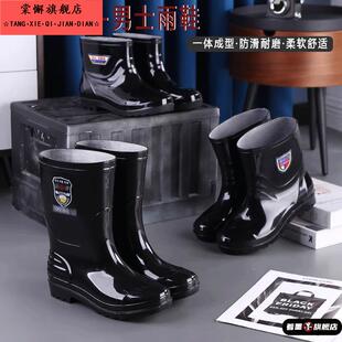 男士 高筒短雨靴防水防滑耐磨特高水鞋 春季 雨鞋 男 时尚 干活劳保胶鞋