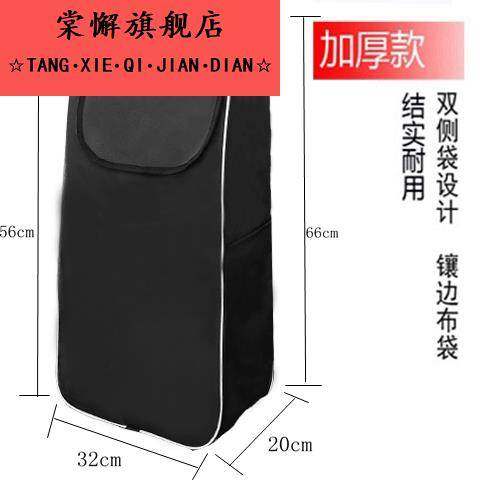 买菜小拉车购物车车布袋大号手推车拉杆车加厚袋子车袋,收纳整理,便携购物车,淘宝优惠券,粉丝福利购,淘宝优惠卷