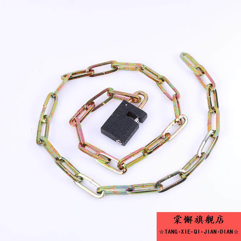 链条锁 加粗摩托车车锁玻璃大门链子锁 家用三轮车铁链锁