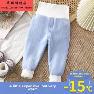 女孩和男孩2025年 秋天和冬天 儿童暖裤 婴儿羊毛衬里秋裤