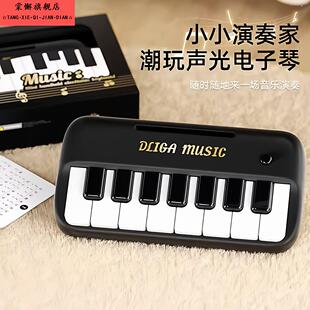 电子琴入门儿童玩具男女孩口袋小钢琴可弹奏乐器宝宝音乐键盘