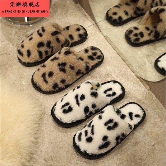 棉拖鞋男冬季2025新款厚底家居室内家用情侣毛绒拖鞋女士款秋冬天,居家布艺,居家棉拖/棉鞋,淘宝优惠券,粉丝福利购,淘宝优惠卷