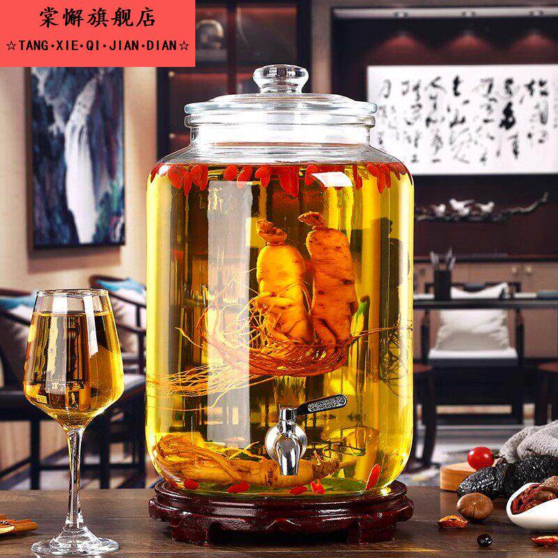 无铅加厚泡酒坛子玻璃泡酒瓶家用广口人参酿酒瓶酵素果汁罐带龙头