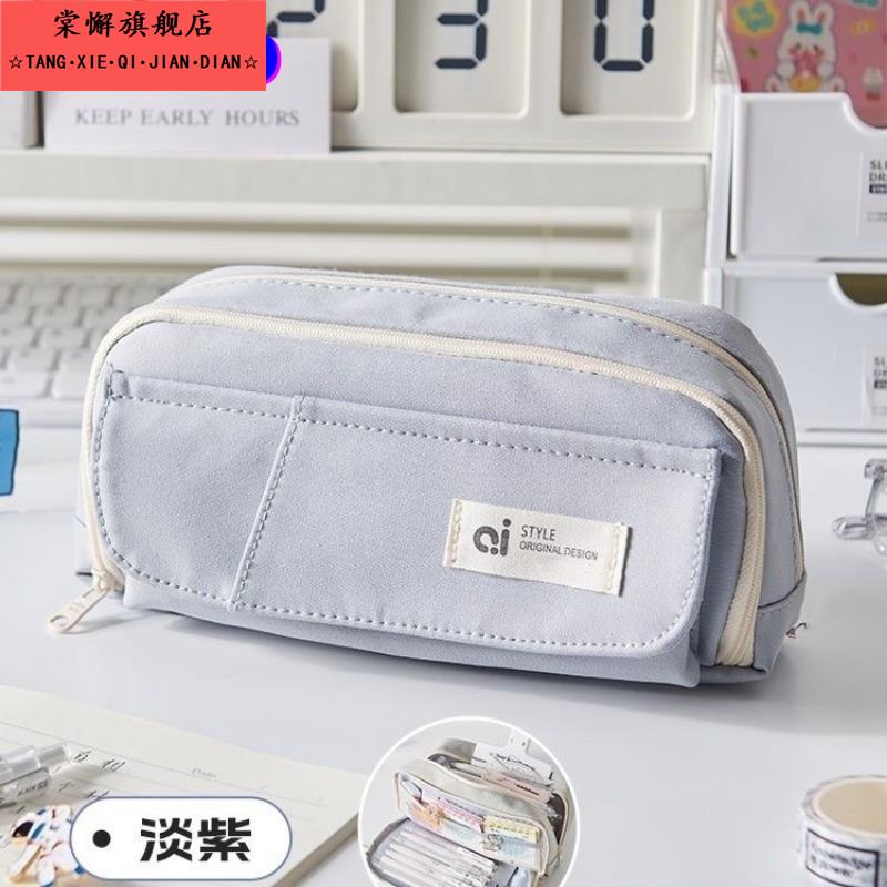 2025网红新款简约ins风笔棉布韩系耐脏多层学生文具盒初中生笔袋