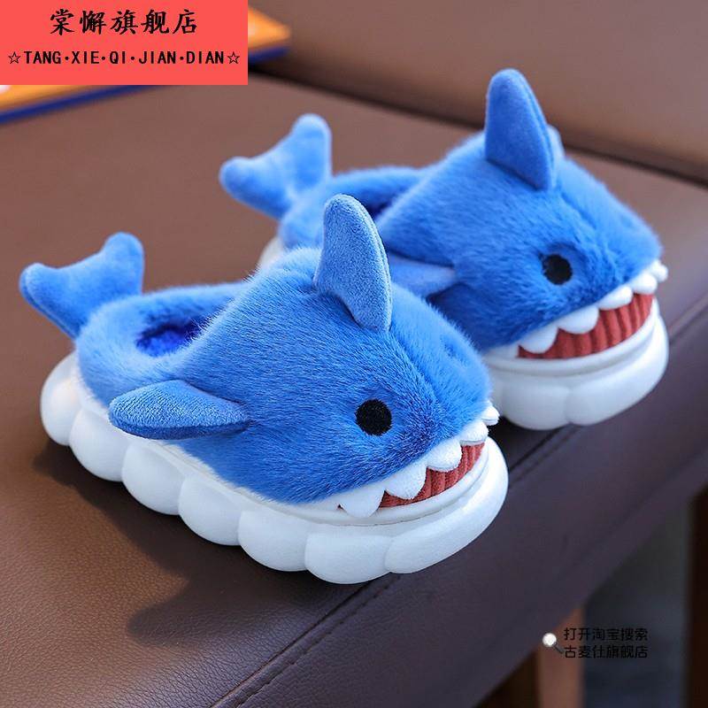 儿童棉拖鞋男童秋冬室内居家保暖毛绒拖卡通可爱防滑男女童棉拖鞋