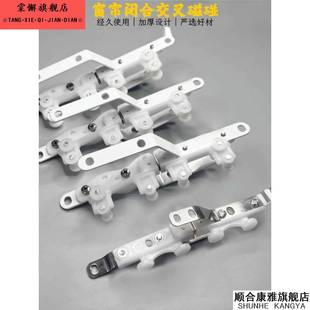 窗帘轨道交叉防漏光滑轮滑车滚轮方轨直轨交叉器闭合磁碰轮防回弹