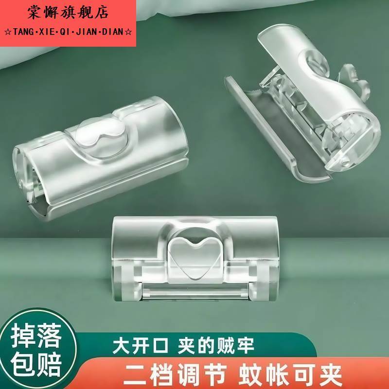 被子床单固定器新款家用无针夹子防跑卡扣隐形夹防滑床单固定神器