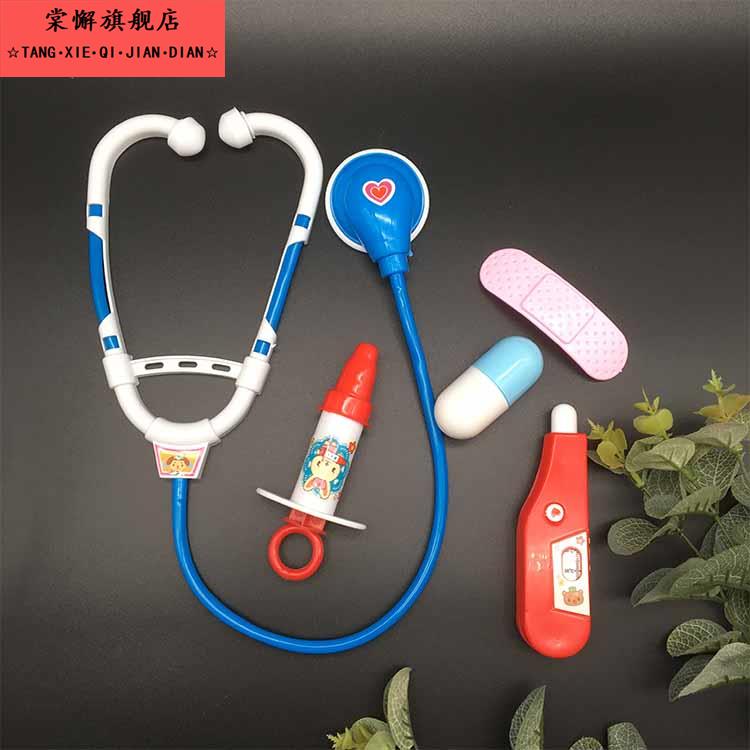 小医生玩具套组女孩箱护士儿童打针扮家家酒男孩听诊器宝宝工具