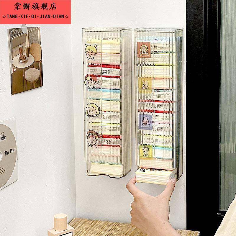 玄关纸手帕收纳盒壁挂式纸巾盒壁挂小包抽取式纸巾取盒面纸收纳餐,收纳整理,纸巾盒,淘宝优惠券,粉丝福利购,淘宝优惠卷