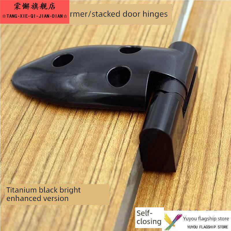 卫生间隔断公共卫生间隔断配件塑料合页塑料门锁堆叠门尼龙合页黑