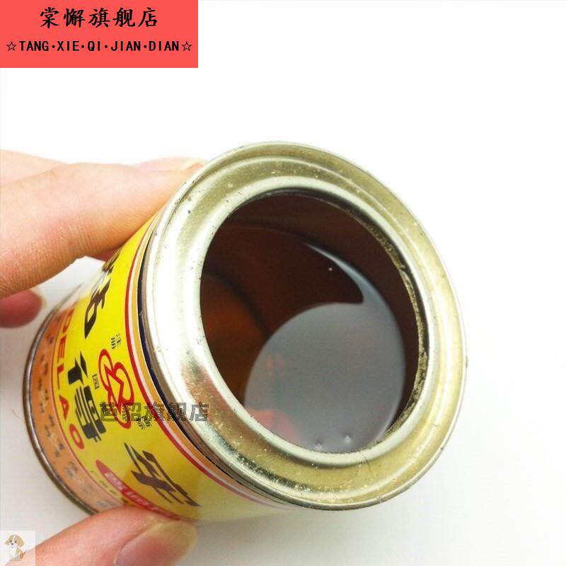 鞋补黏胶鞋胶牢固黄胶强力氯丁胶鞋补胶